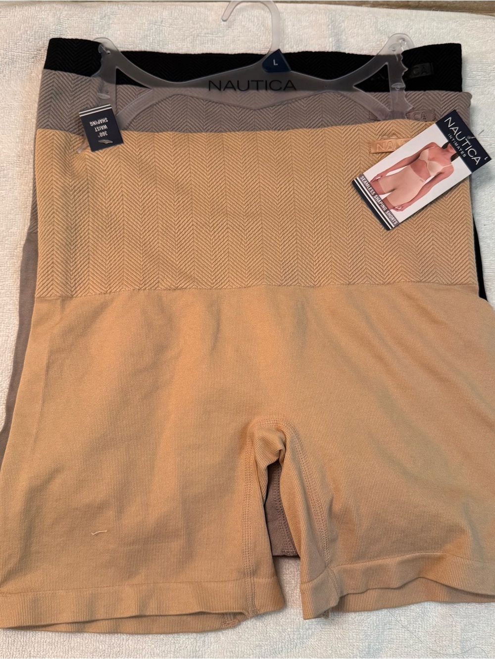 Nautica Beige High-Waist Shaping Shorts set